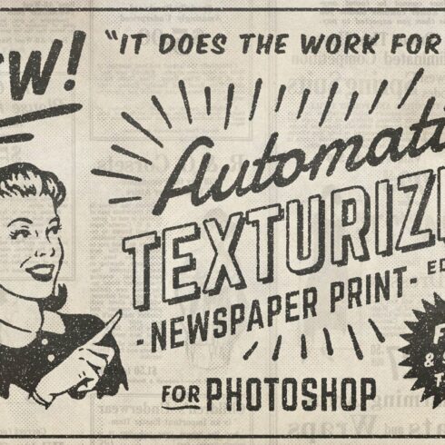 AUTOMATIC TEXTURIZERcover image.
