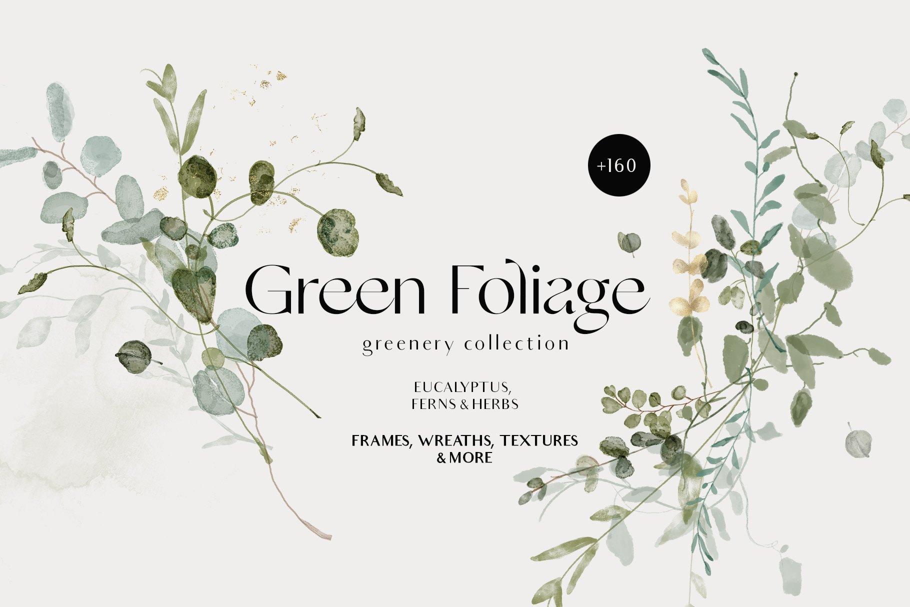 GREEN FOLIAGE - greenery & gold set cover image.