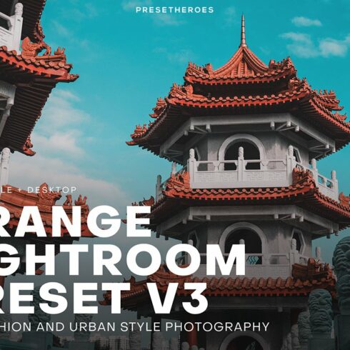 PH Orange Lightroom Presets V3cover image.