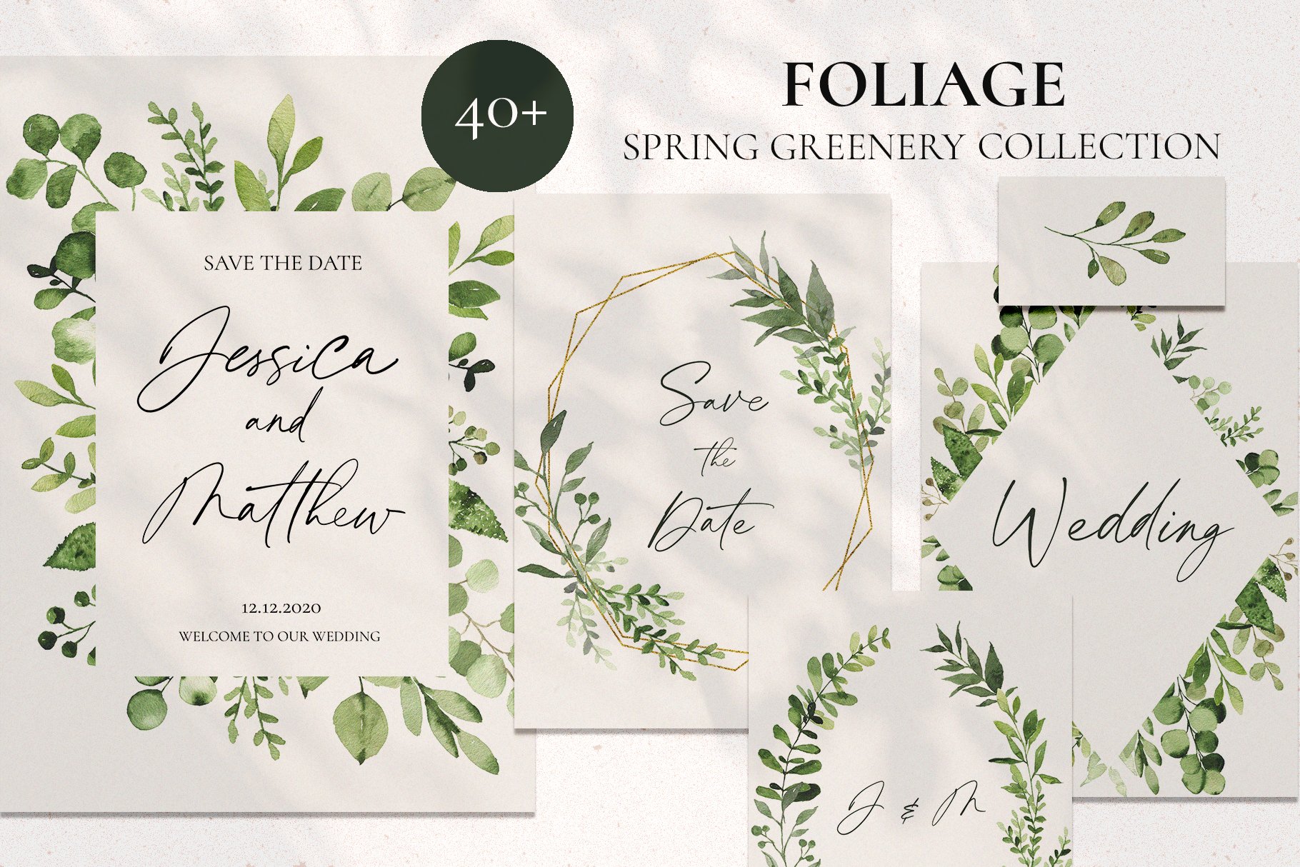 Set of four wedding stationery cards with greenery.