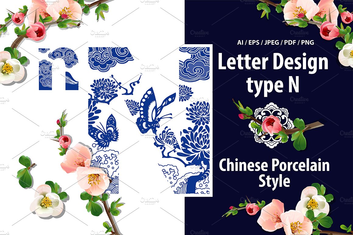 Alphabet design in Oriental style cover image.