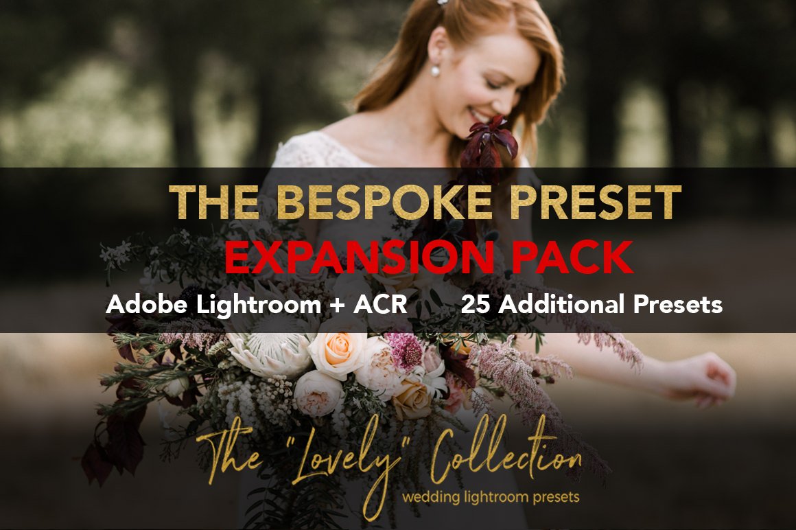 BESPOKE Lightroom Preset Expansioncover image.