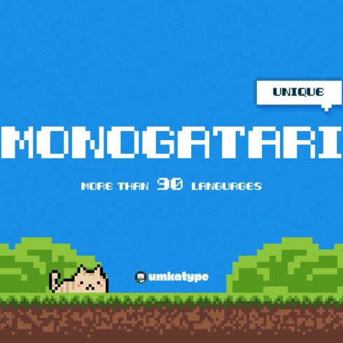 Monogatari Font cover image.