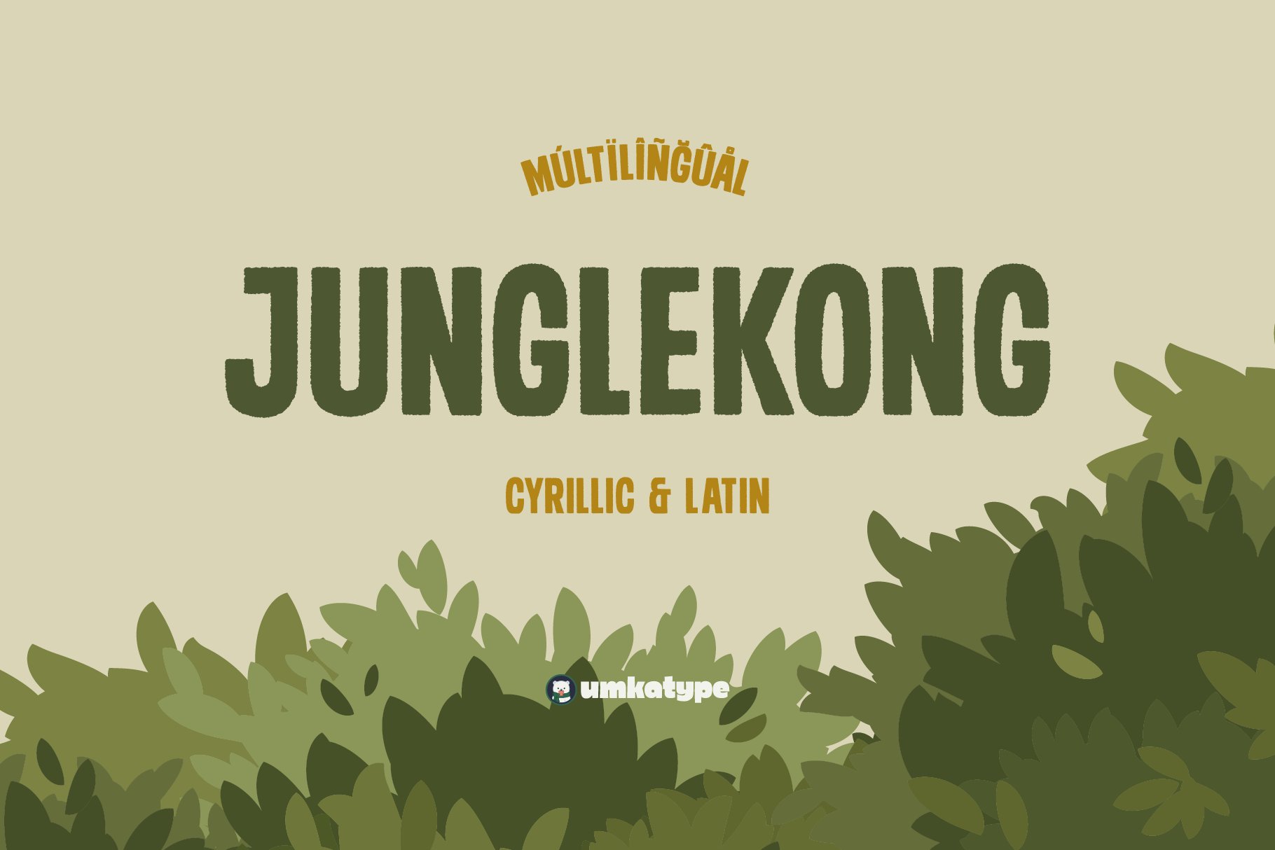 Junglekong - A Multilingual Fun Font cover image.