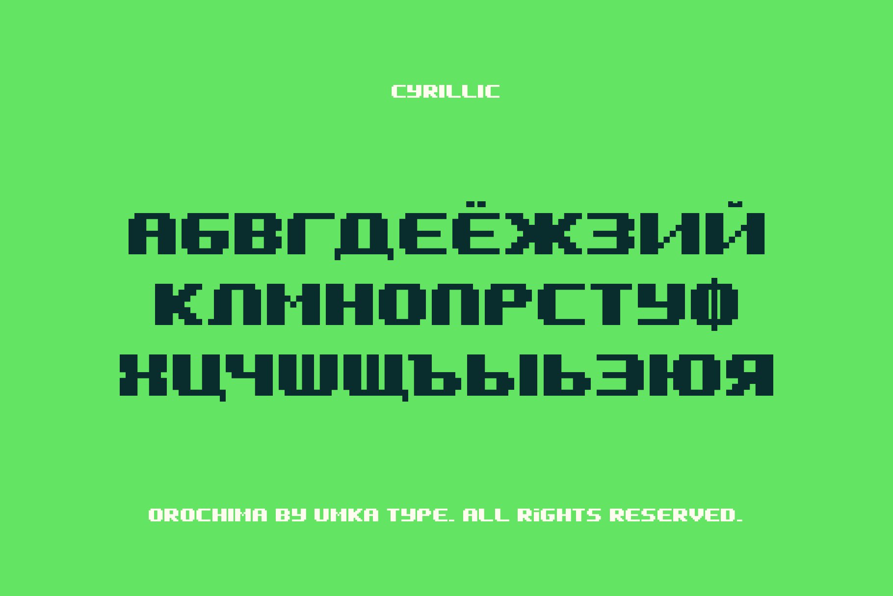 A green background with a black and white font.