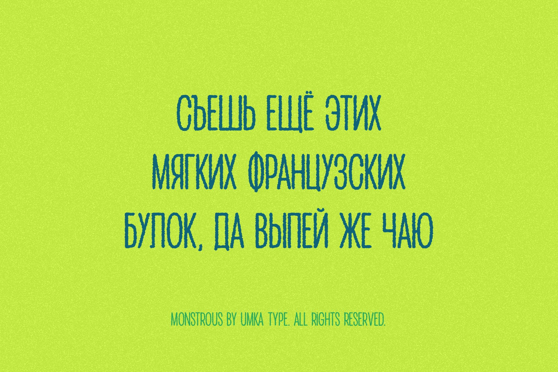 creativemarket font 6 797