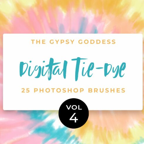 Digital Tie-Dye Brushes Vol 4cover image.