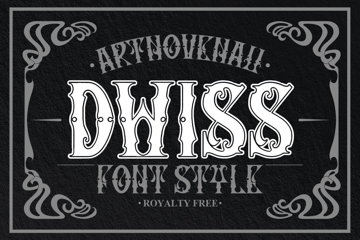 D.W.I.S.S cover image.