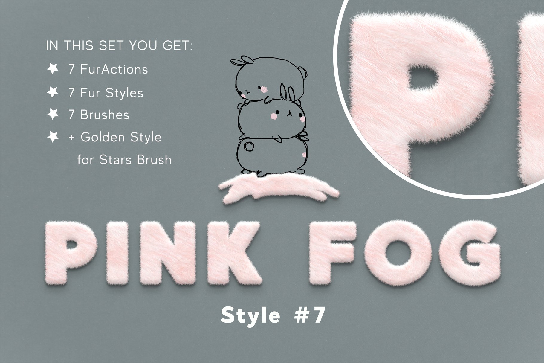 fansy pink fur actions styles brushes for adobe photoshop 8 708