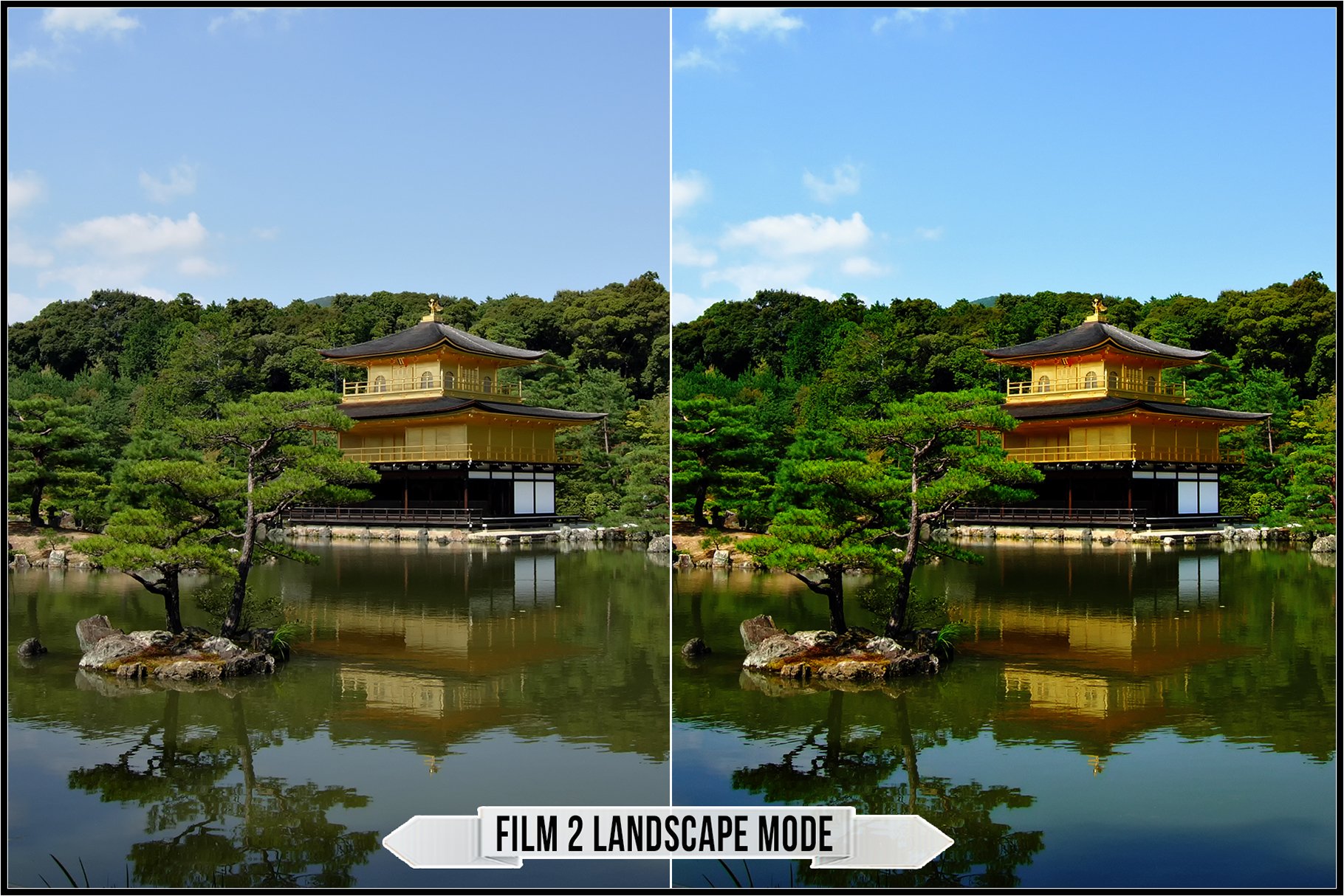 film 2 landscape mode 242