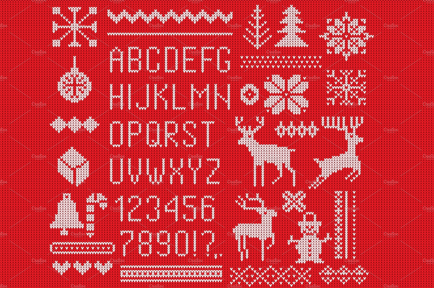 Knitted font, elements and borders. cover image.