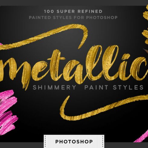 Shimmery Gold Styles for Photoshopcover image.