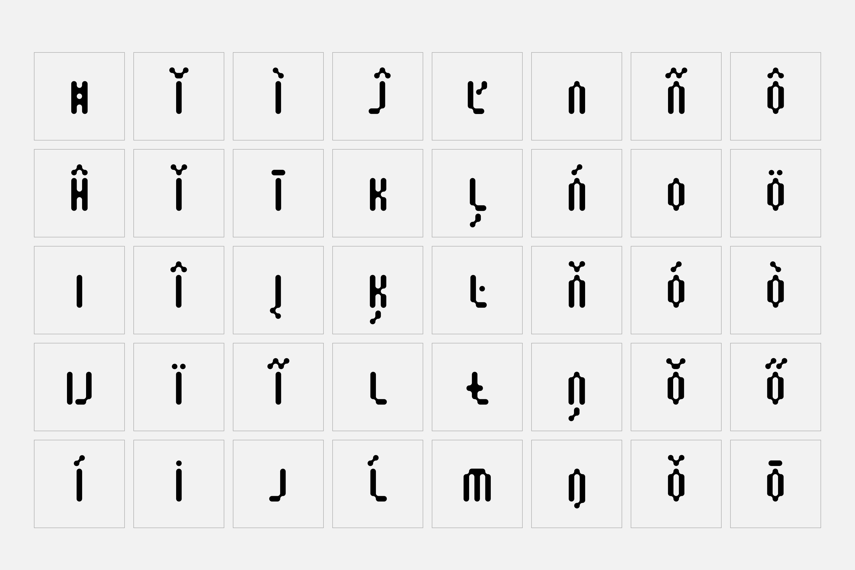 glyph chart sb modem 2 414