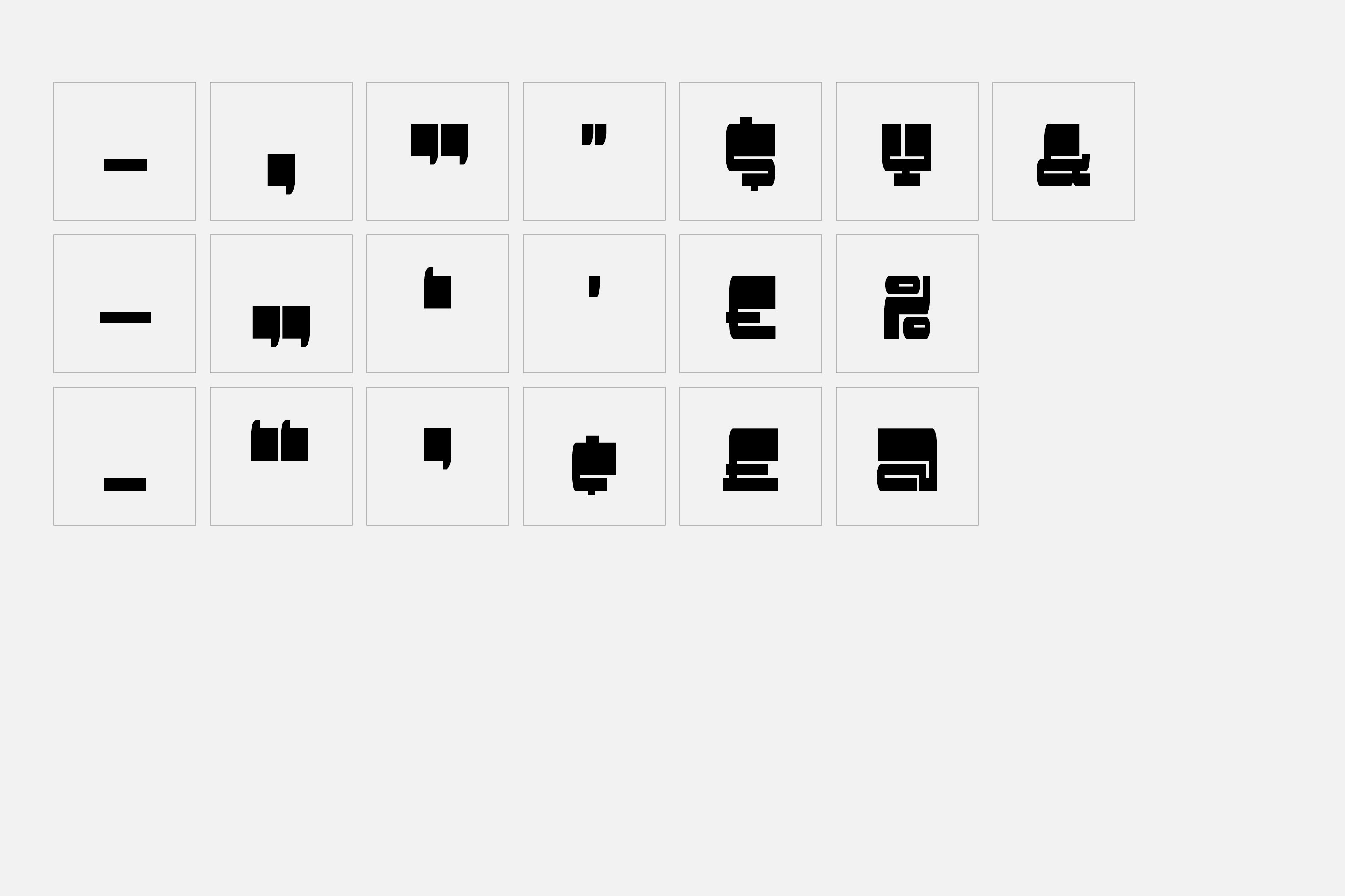 glyph chart sb sublevel 3 105