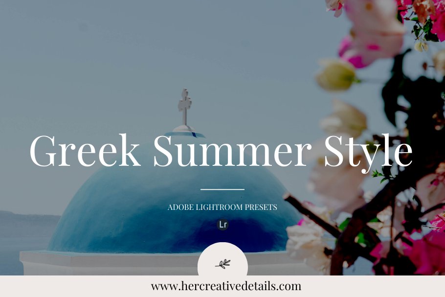 Greek summer style - Set of 3 presetcover image.