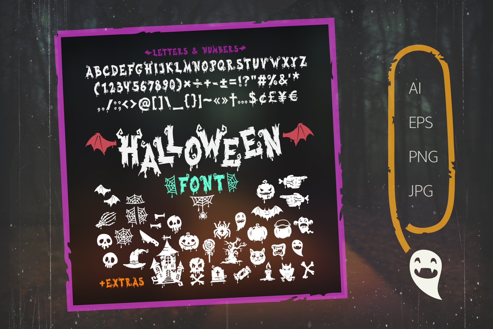 halloween display font 8 10