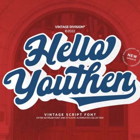 Hello Youthen cover image.