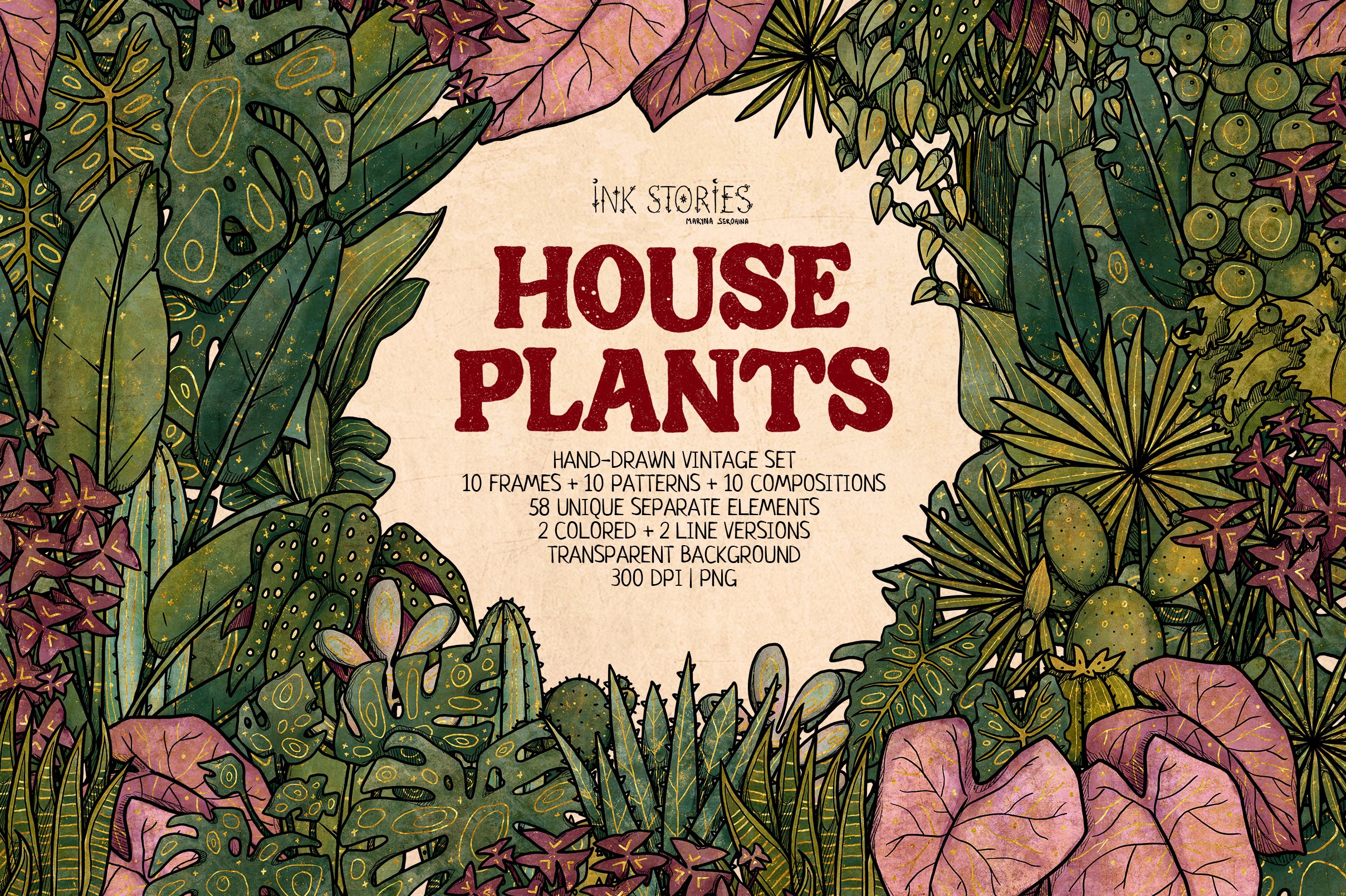 House Plants cover image.