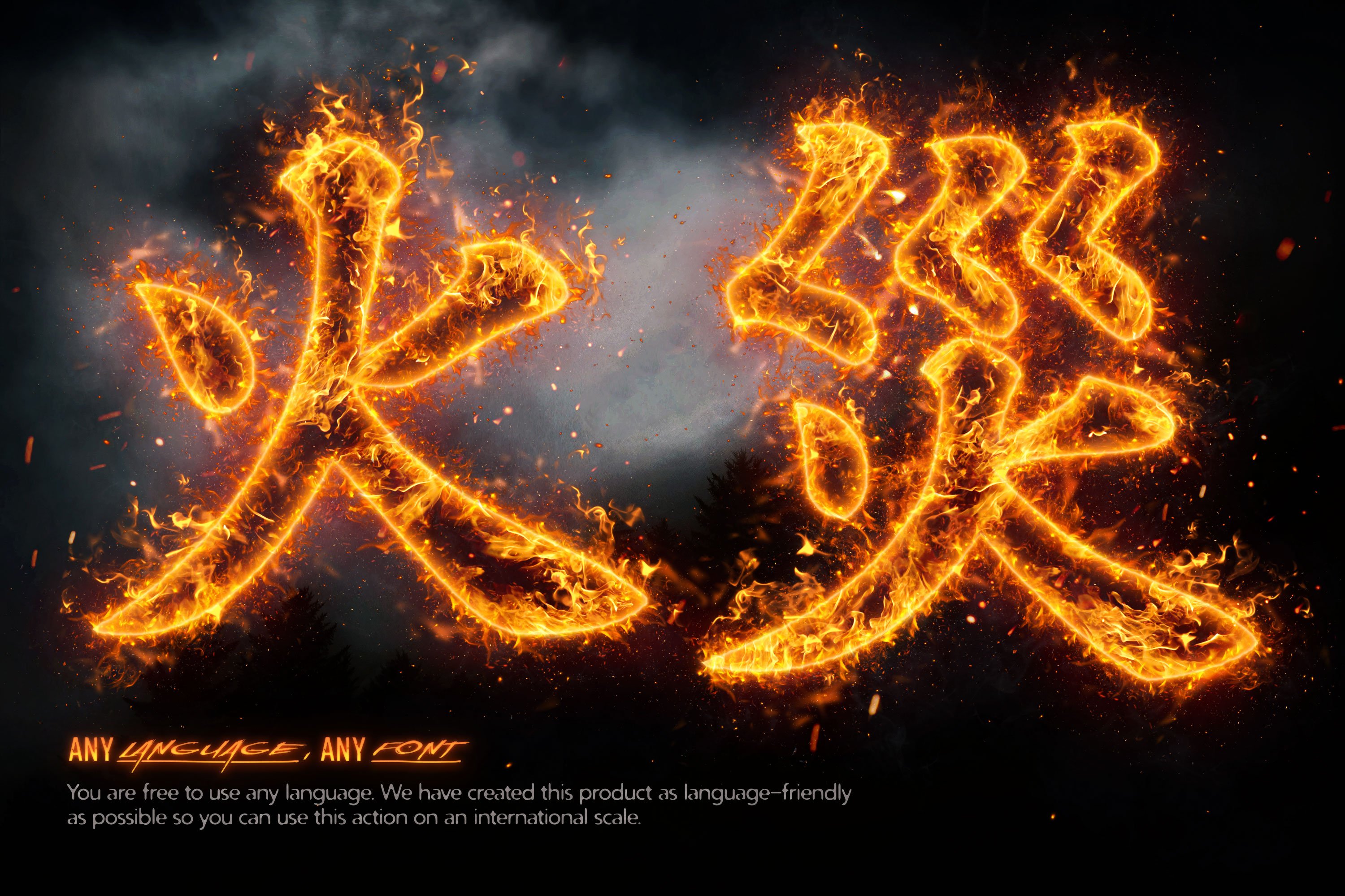hyper fiery photoshop action realistic fire effect for texts and logos 11 822