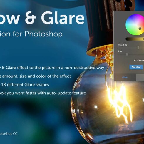 Glow & Glare - Photoshop Extensioncover image.