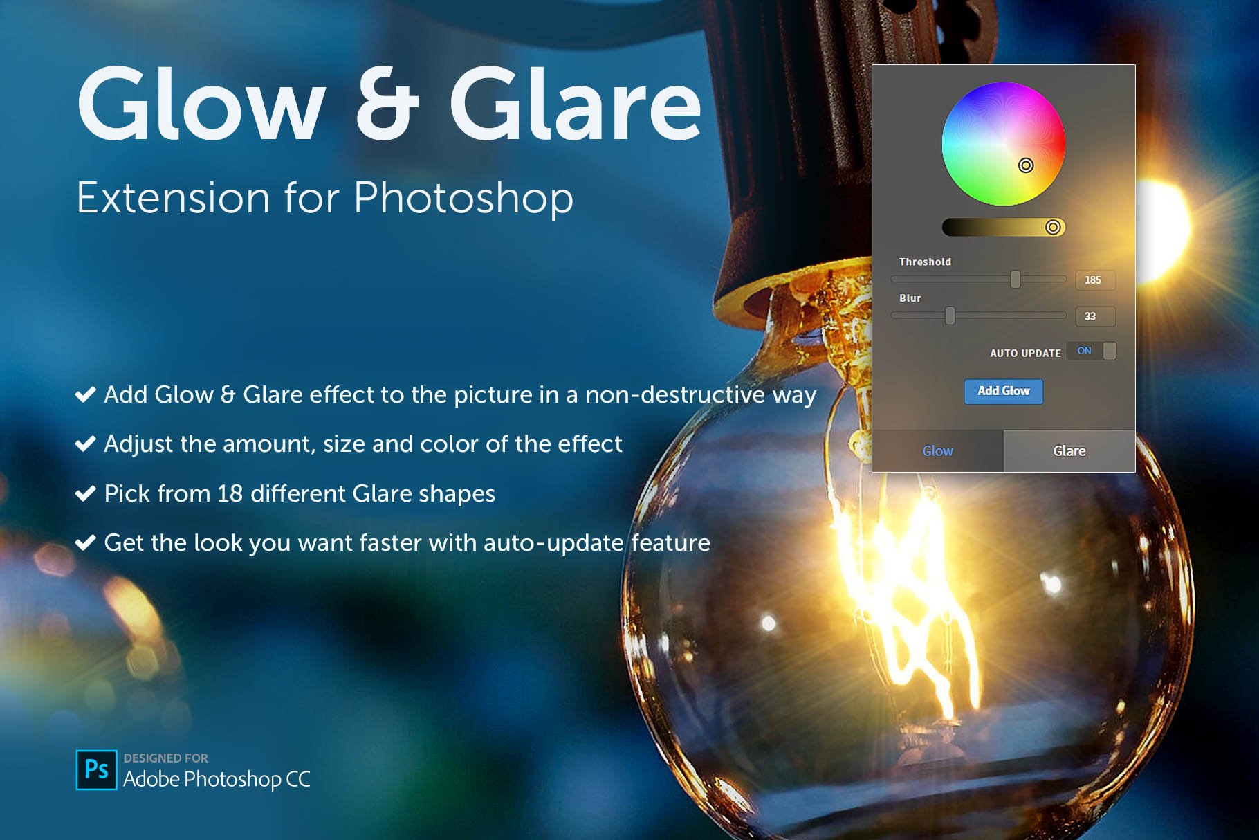 Glow & Glare - Photoshop Extensioncover image.