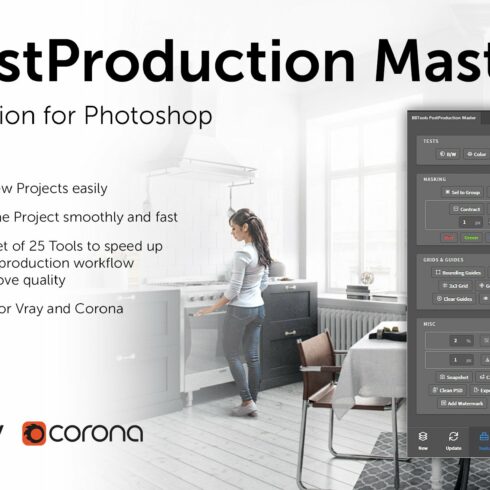 PostProduction Mastercover image.