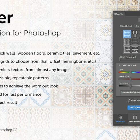 Tiler - Photoshop Extensioncover image.