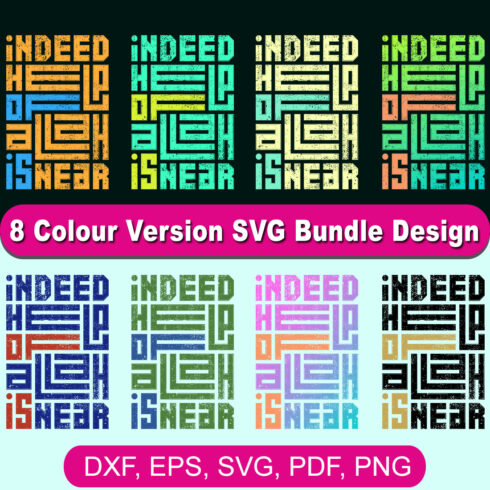 Indeed help of Allah is near 8 SVG Bundle T-Shirt Design cover image.