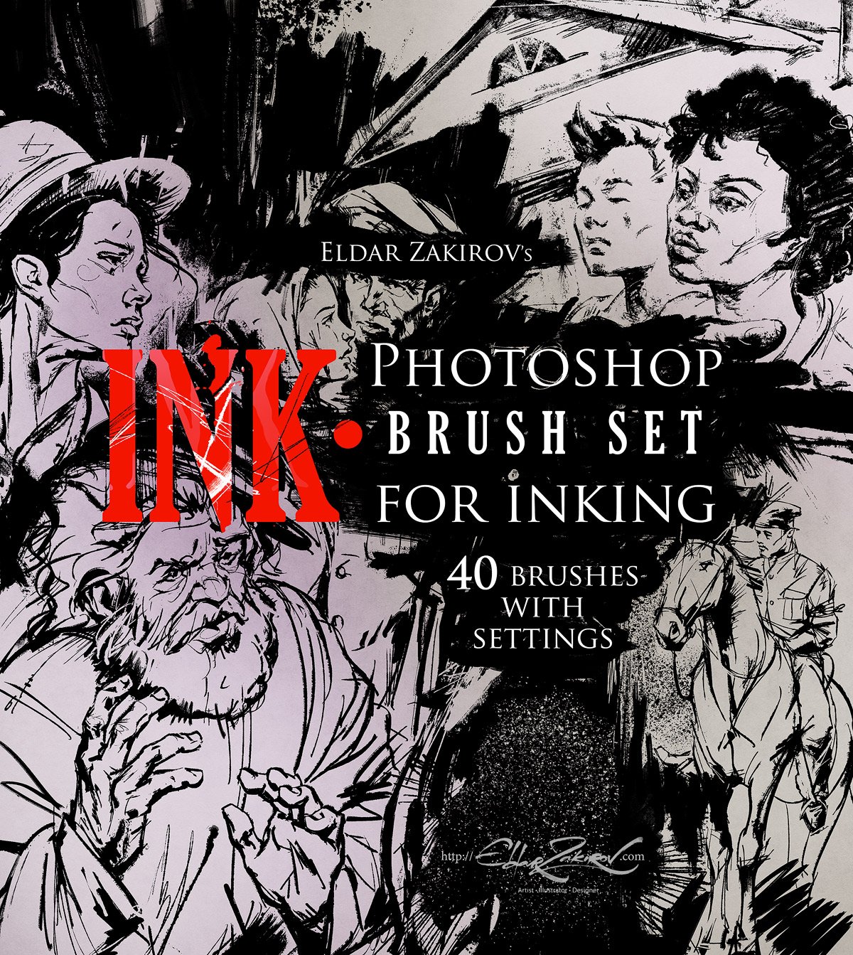 ink. brush set cover1 588