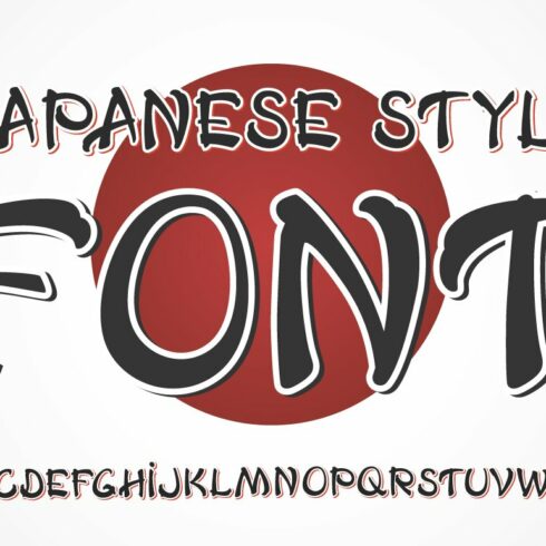 Japanese OTF vintage label font. cover image.
