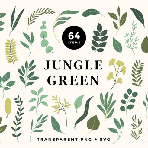 Jungle Greenery - Botanical Leaves cover image.