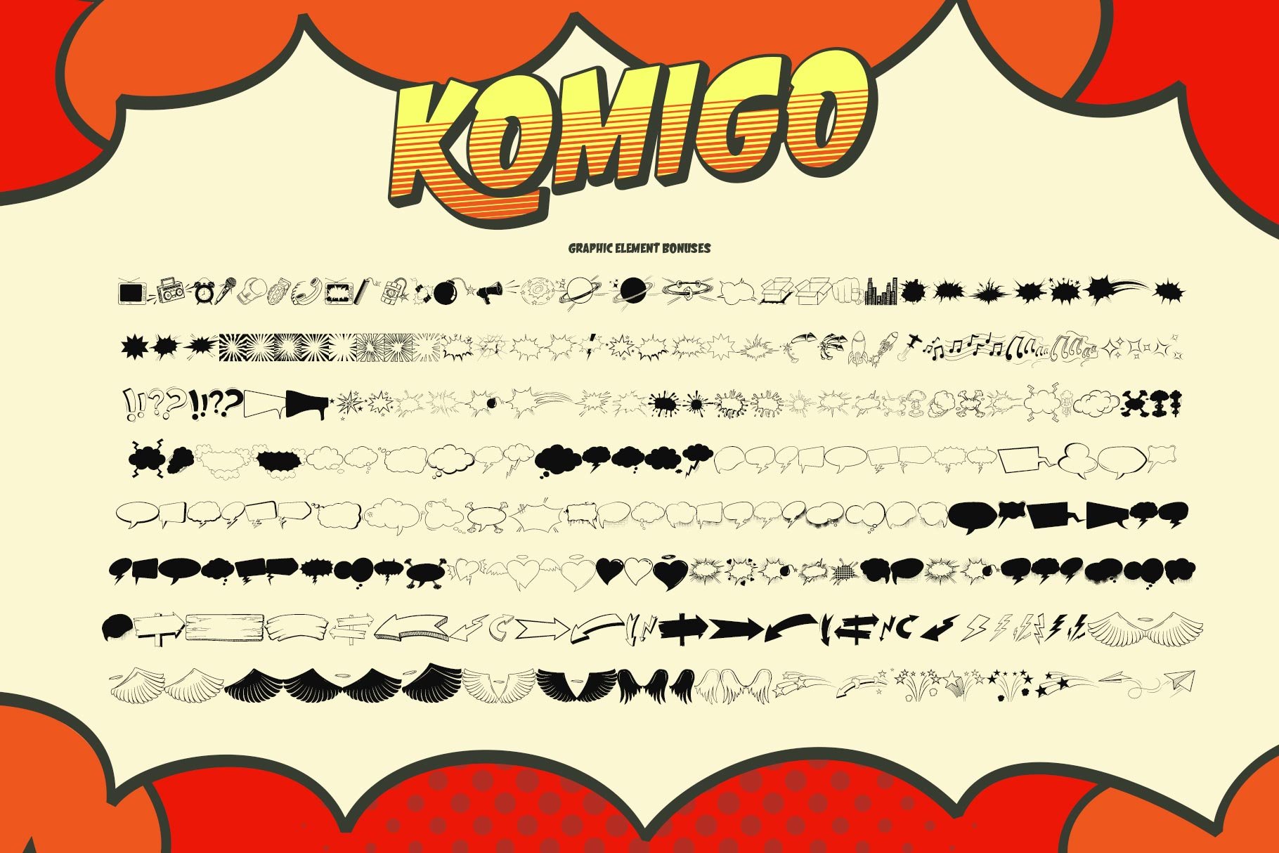 komigo 15 504