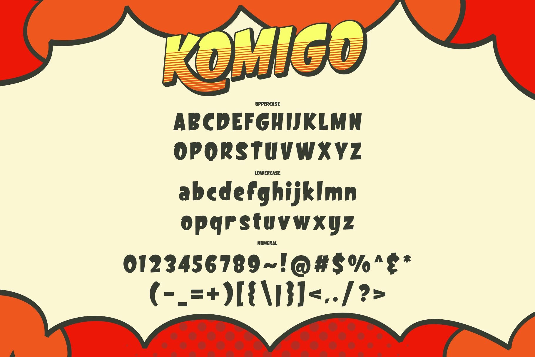 komigo 7 735