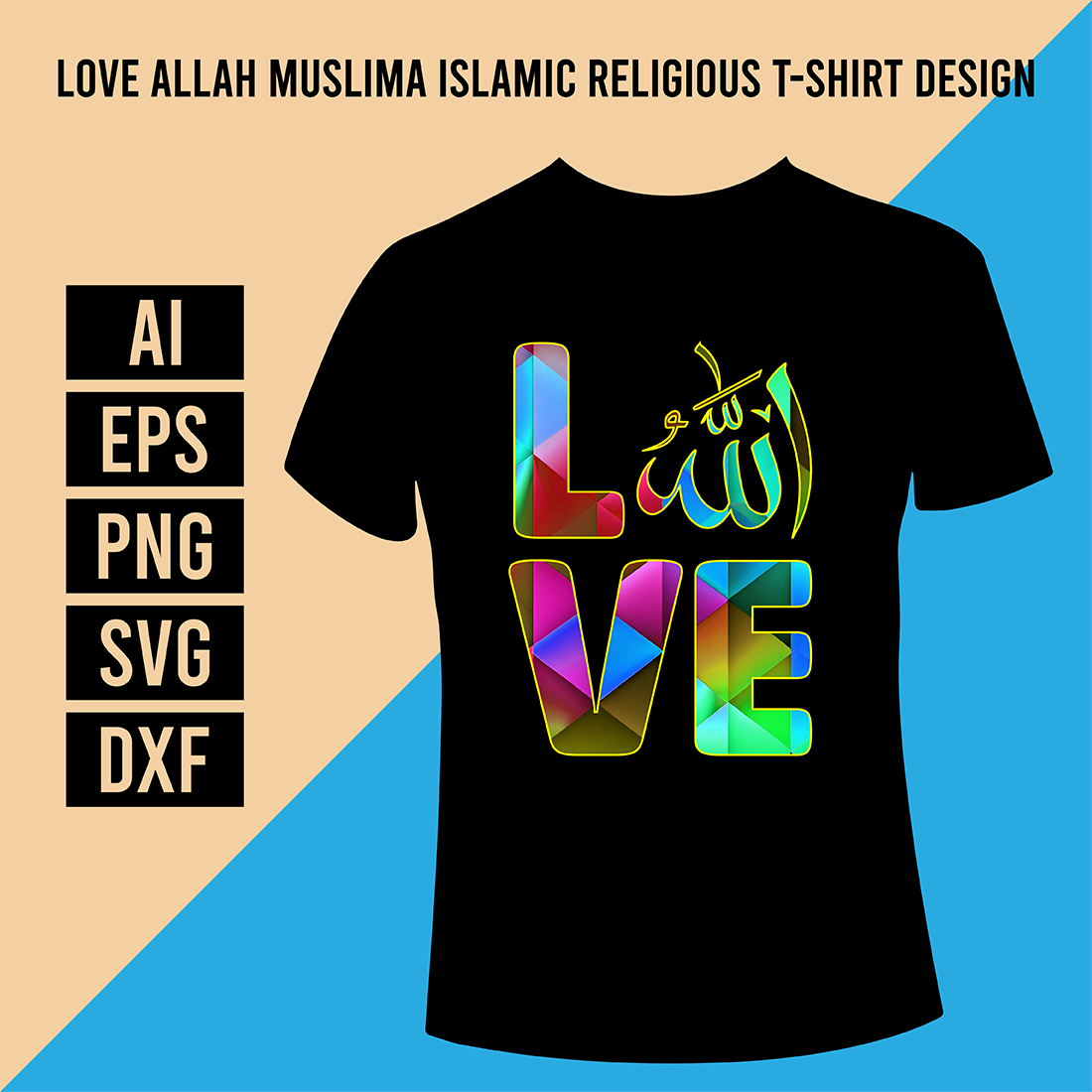 Love Allah Muslima Islamic Religious T-Shirt Design cover image.