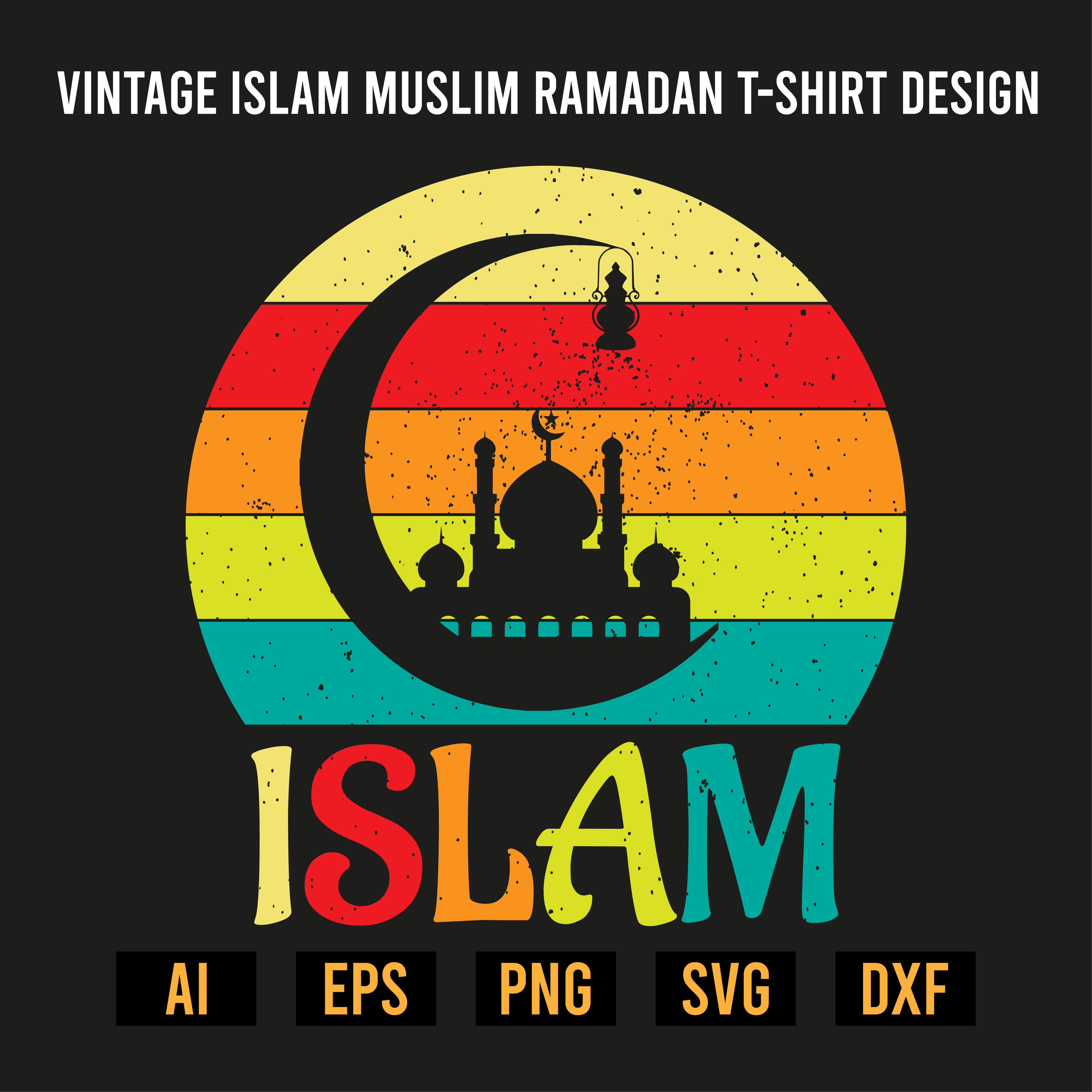 Vintage Islam Muslim Ramadan T-Shirt Design preview image.