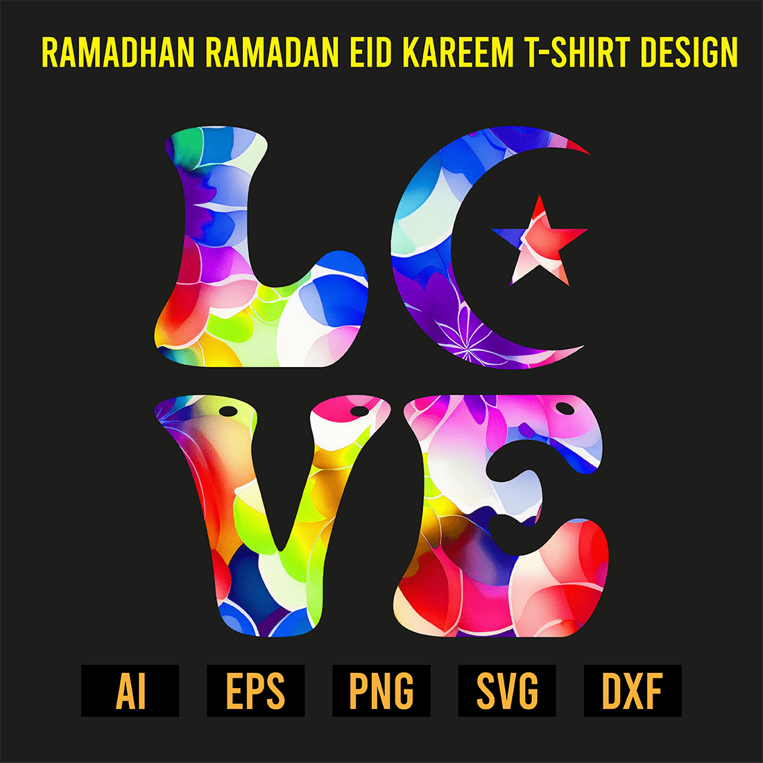 Ramadhan Ramadan Eid Kareem T-Shirt Design preview image.