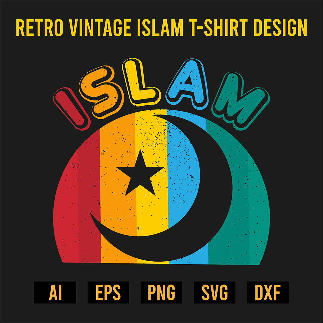 Retro Vintage Islam T-Shirt Design preview image.