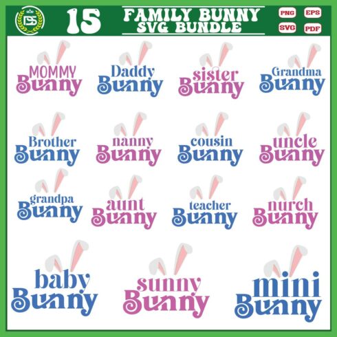 Easter Bunny SVG Bundle cover image.