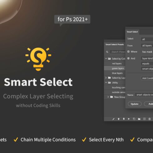 Smart Select - Complex Layer Queriescover image.