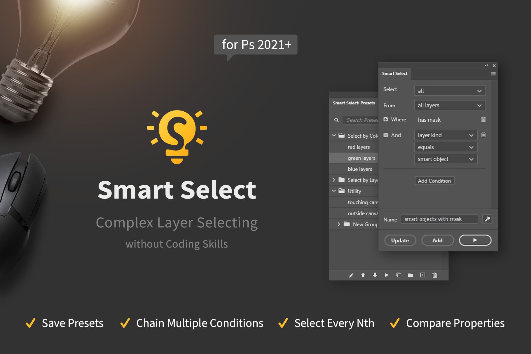 Smart Select - Complex Layer Queriescover image.