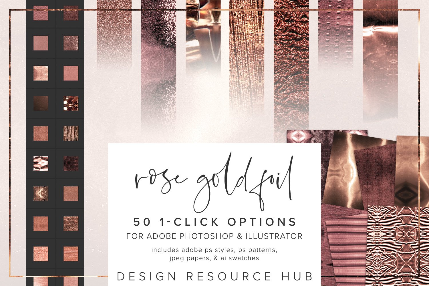 Rose Gold Foil PS Layer Style Packcover image.