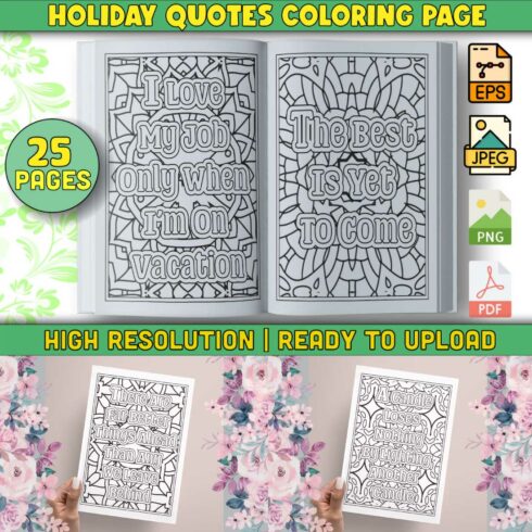 Holilday Quotes Coloring Page cover image.