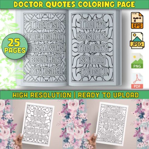 Doctor Quotes Coloring Pages cover image.