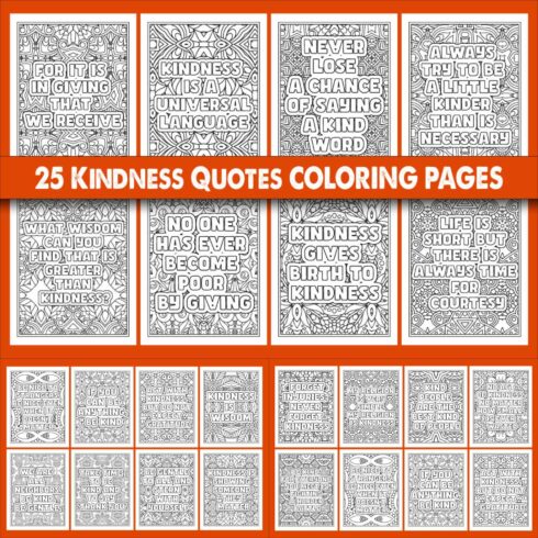 Kindness Quotes Coloring Page cover image.