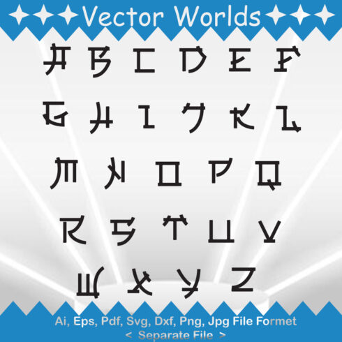 Japanese Alphabet SVG Vector Design cover image.