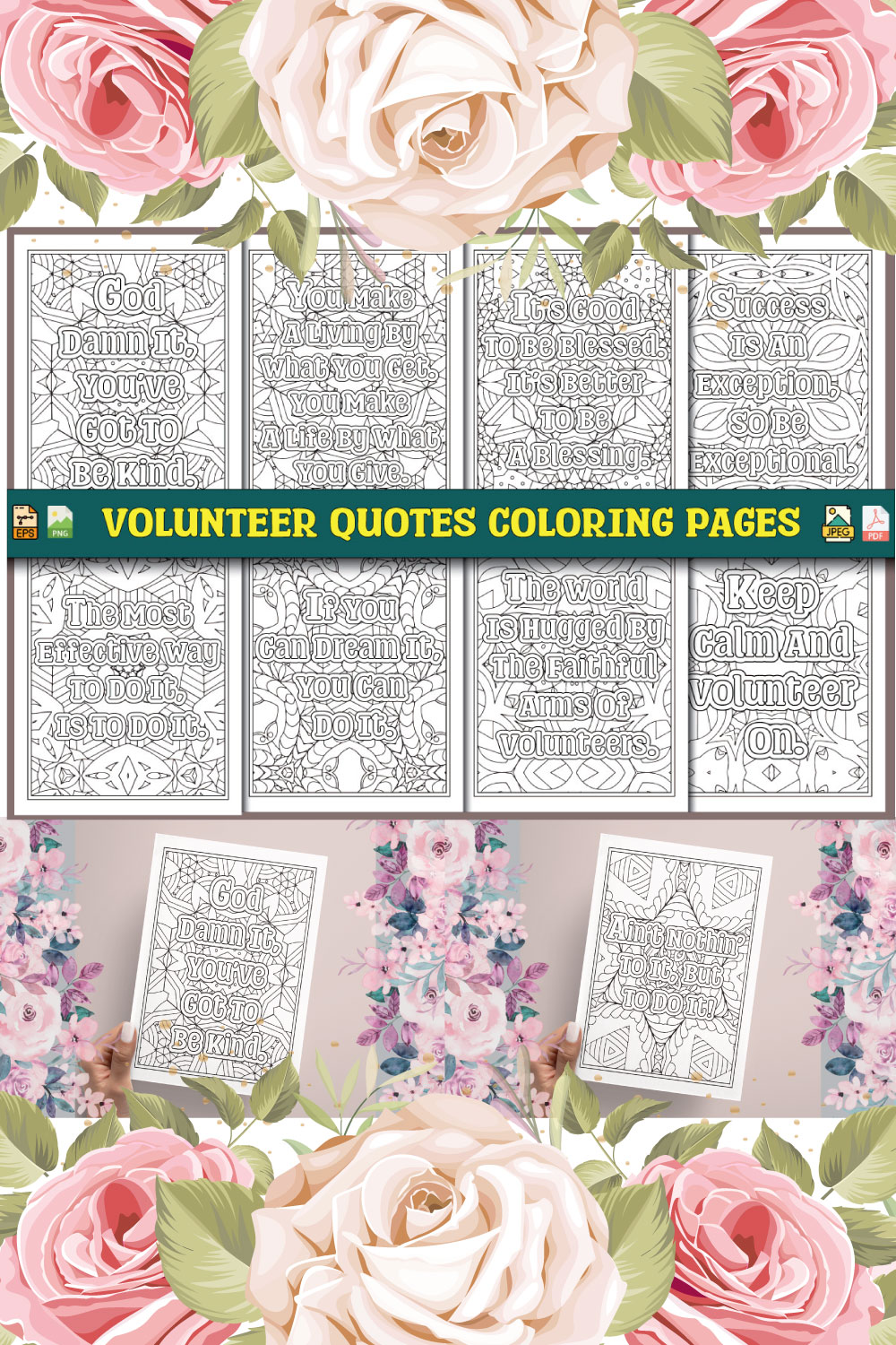 Volunteer Quotes Coloring Pages for Adults KDP pinterest preview image.