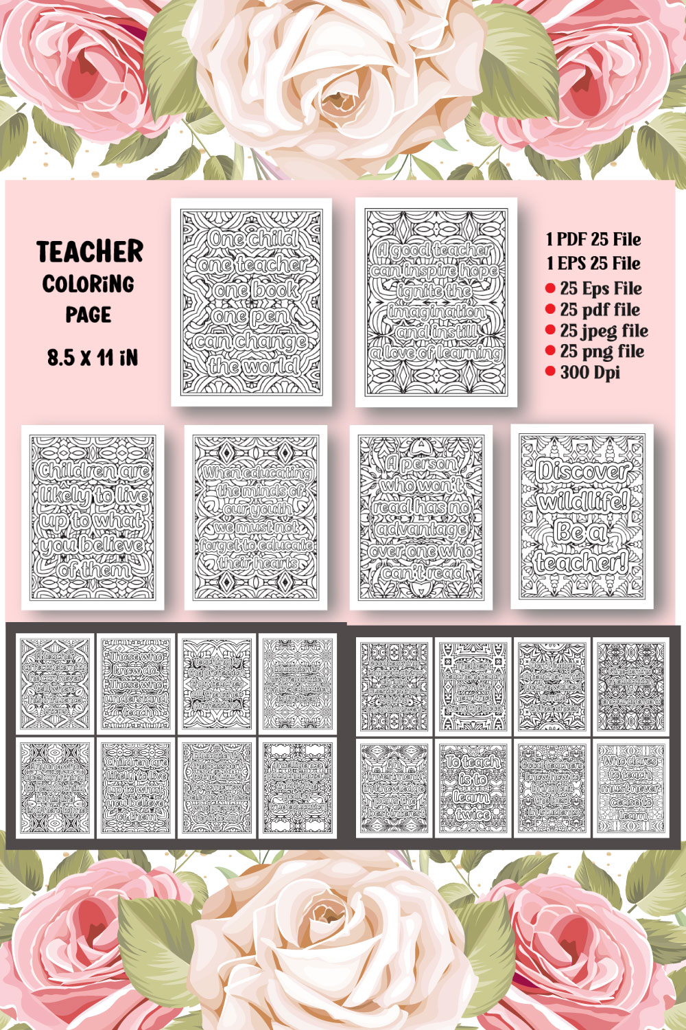 Teachers Quotes Coloring Page for Adults KDP pinterest preview image.