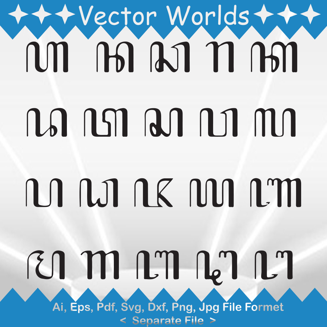 Javanese Letters SVG Vector Design preview image.