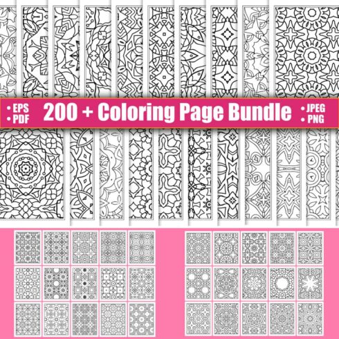 200+ Coloring Page Bundle for KDP Interior cover image.
