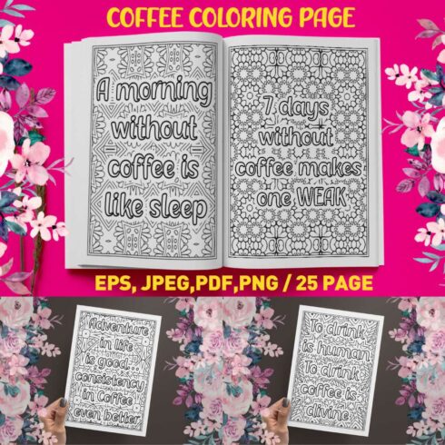 Coffee Quotes Coloring Page cover image.